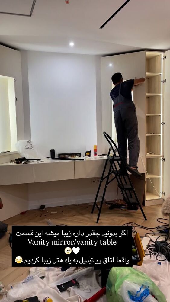  جدید ترین استوری اینستاگرام فوژان