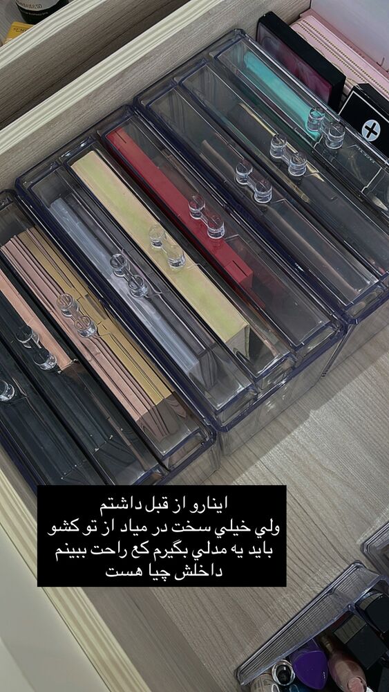  جدید ترین استوری اینستاگرام فوژان