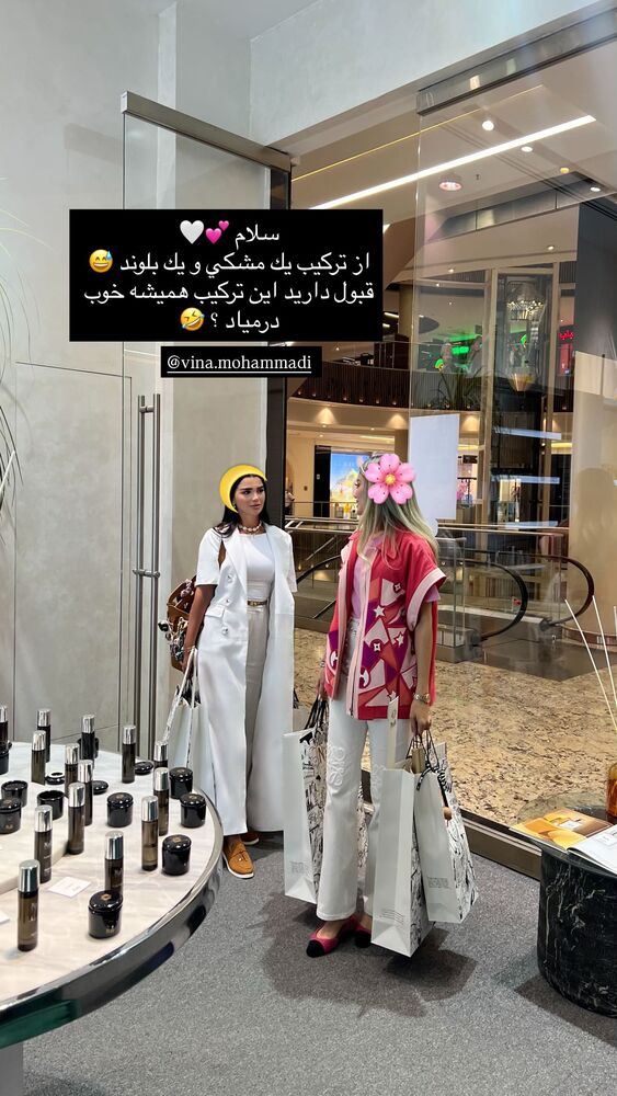  جدید ترین استوری اینستاگرام فوژان