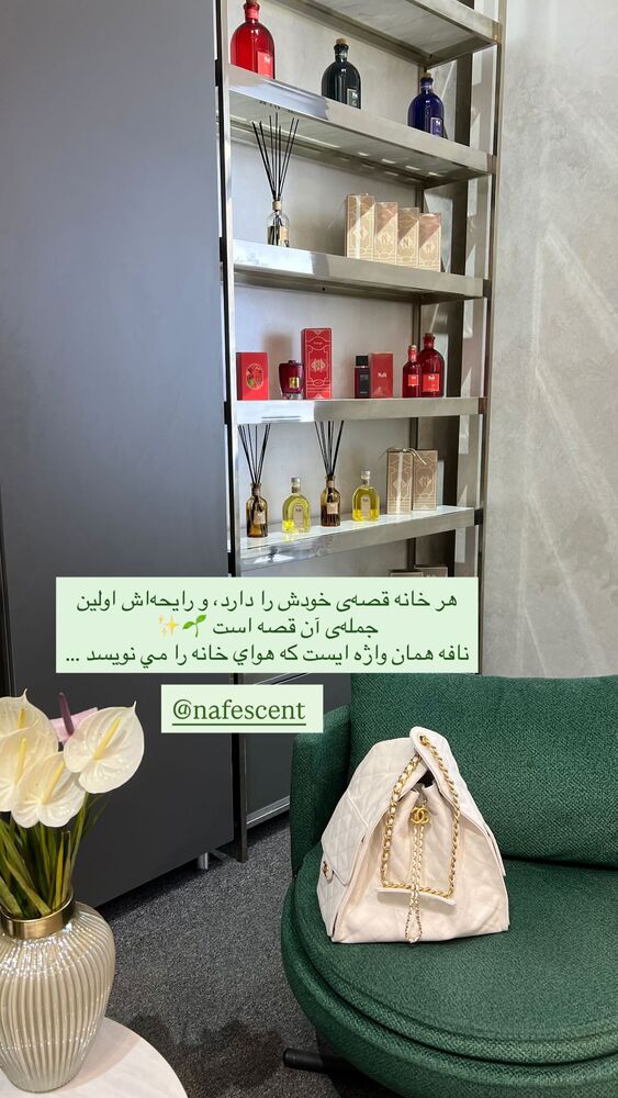  جدید ترین استوری اینستاگرام فوژان