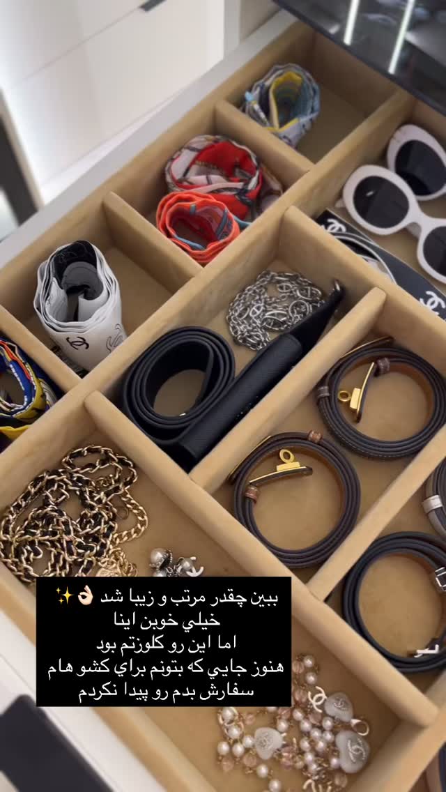  جدید ترین استوری اینستاگرام فوژان
