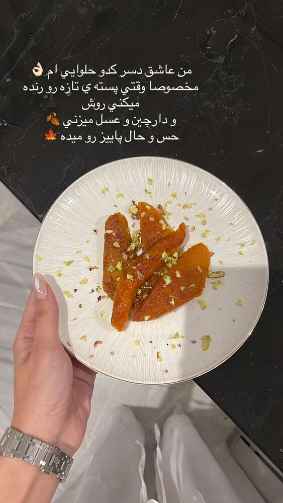  جدید ترین استوری اینستاگرام فوژان