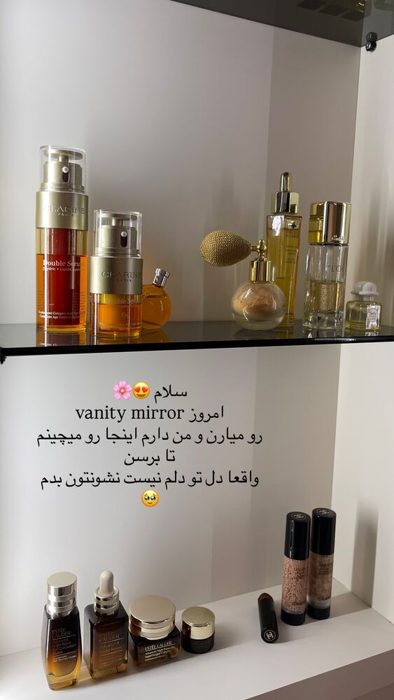  جدید ترین استوری اینستاگرام فوژان