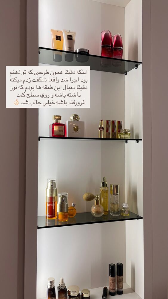  جدید ترین استوری اینستاگرام فوژان