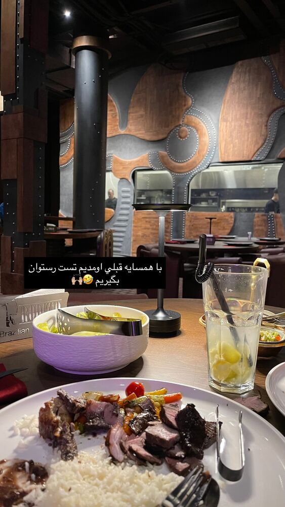  جدید ترین استوری اینستاگرام فوژان