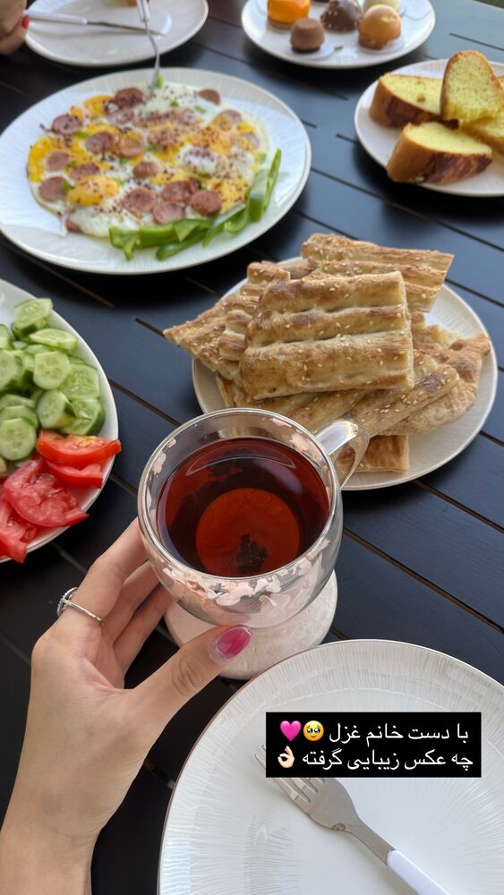  جدید ترین استوری اینستاگرام فوژان