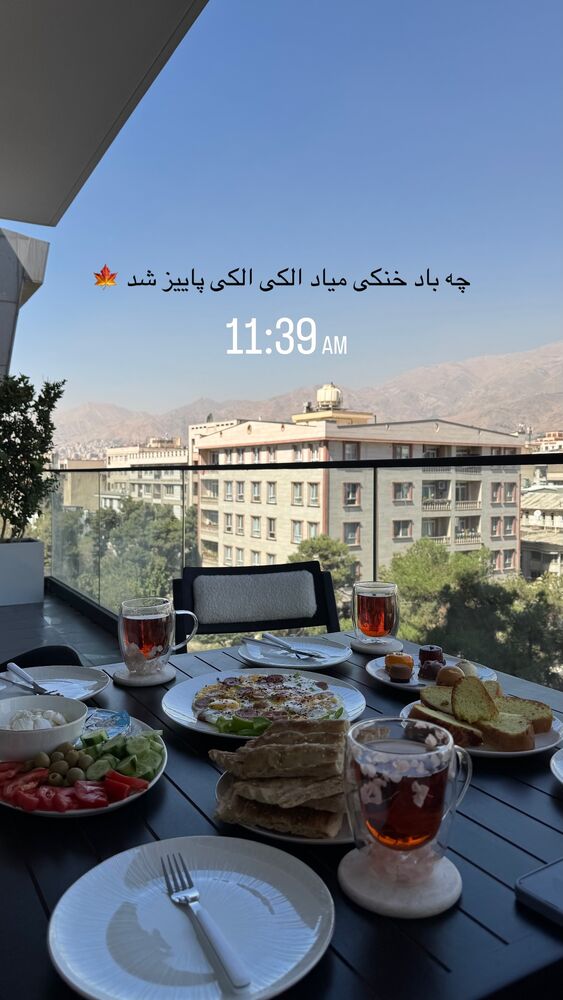  جدید ترین استوری اینستاگرام فوژان
