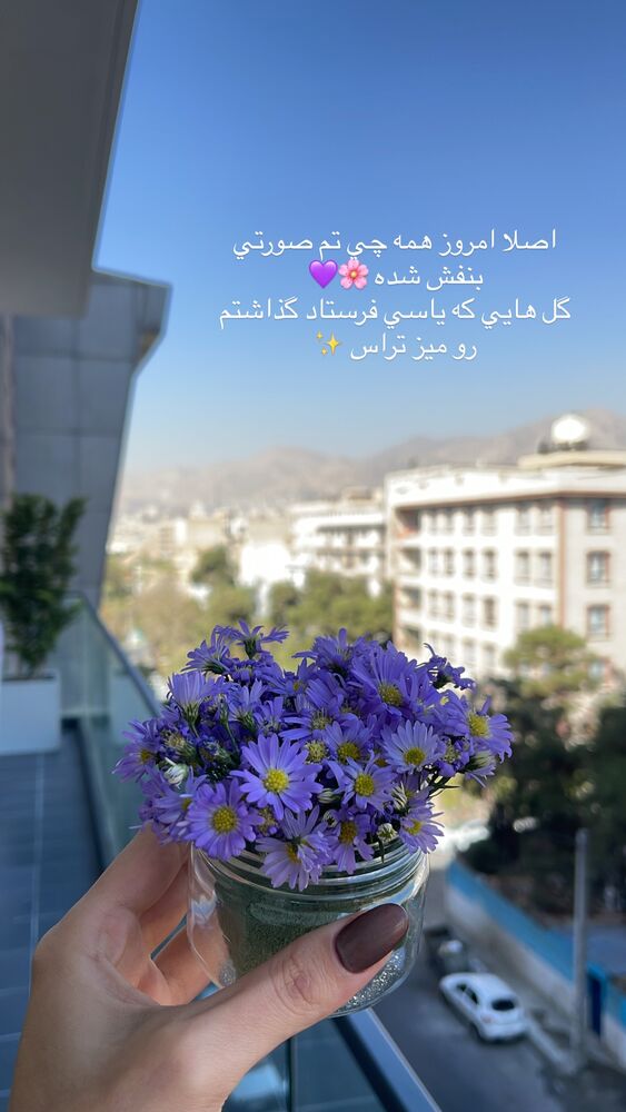  جدید ترین استوری اینستاگرام فوژان