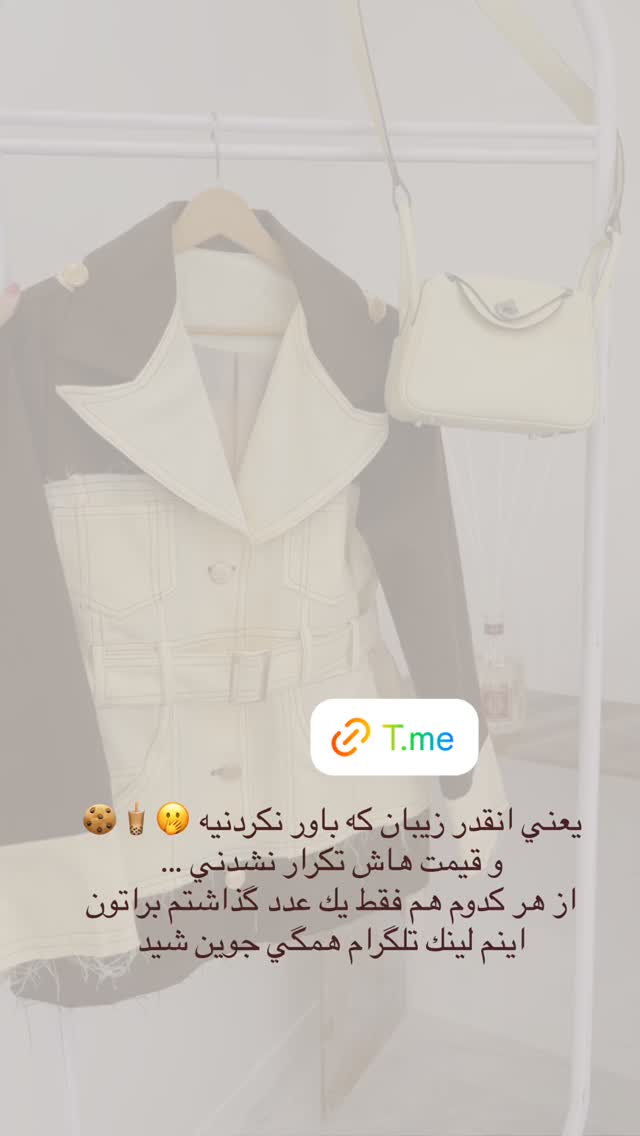  جدید ترین استوری اینستاگرام فوژان