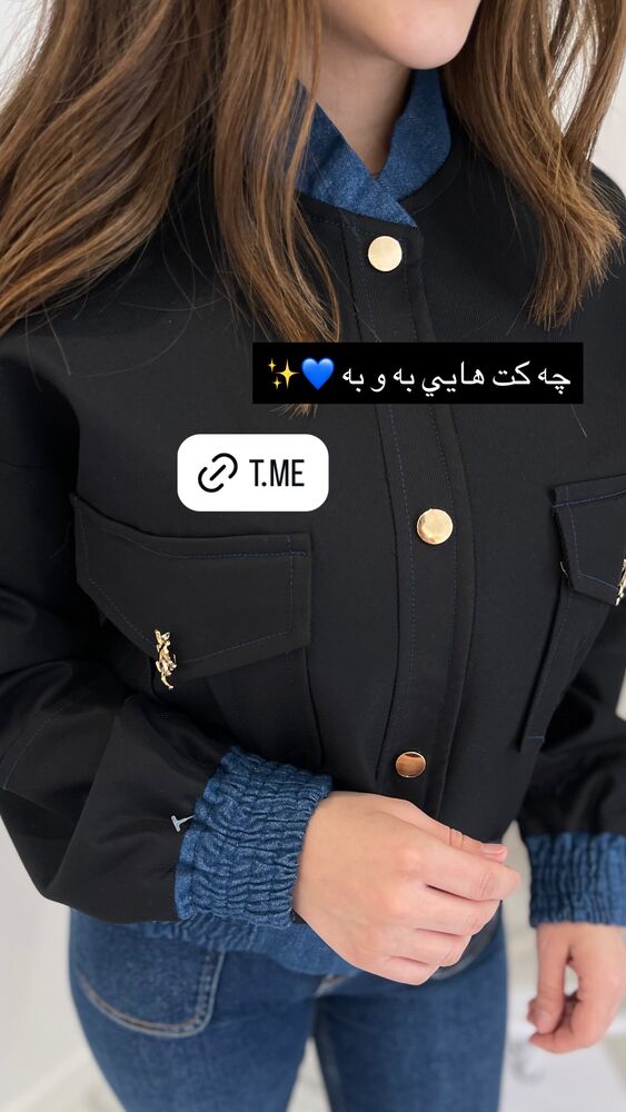  جدید ترین استوری اینستاگرام فوژان