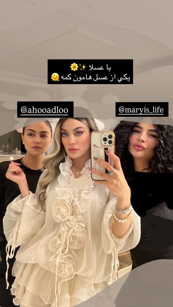  جدید ترین استوری اینستاگرام فوژان
