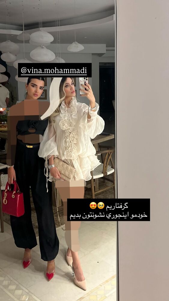  جدید ترین استوری اینستاگرام فوژان