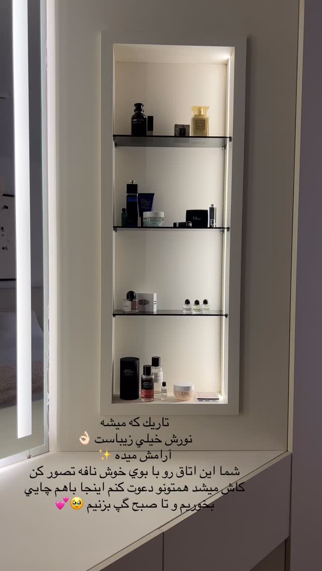 جدید ترین استوری اینستاگرام فوژان