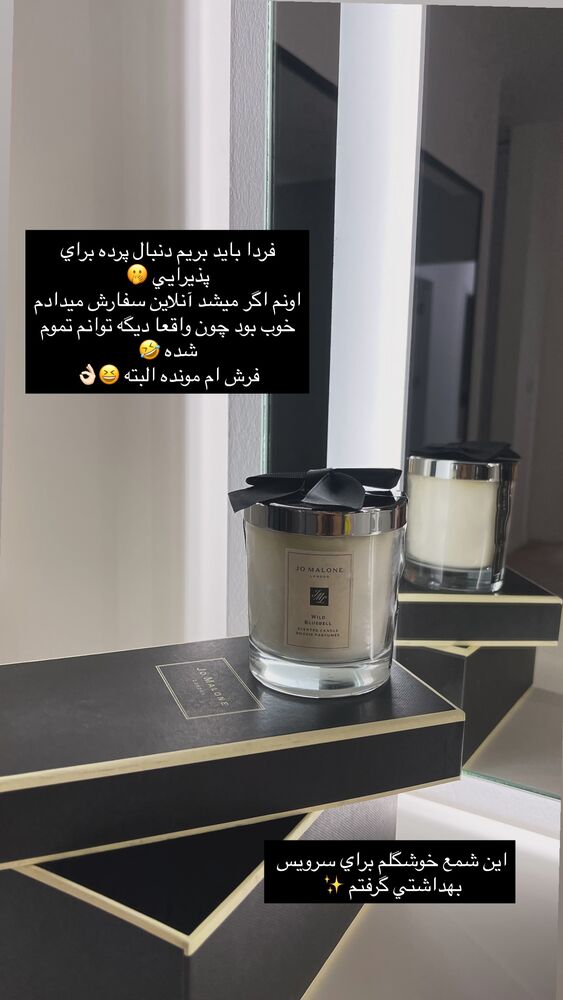  جدید ترین استوری اینستاگرام فوژان