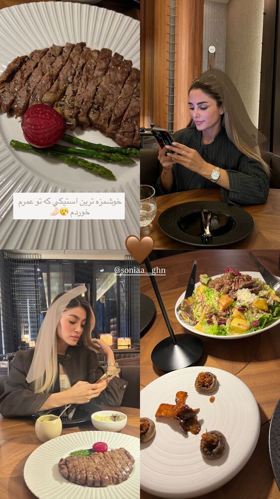  جدید ترین استوری اینستاگرام فوژان