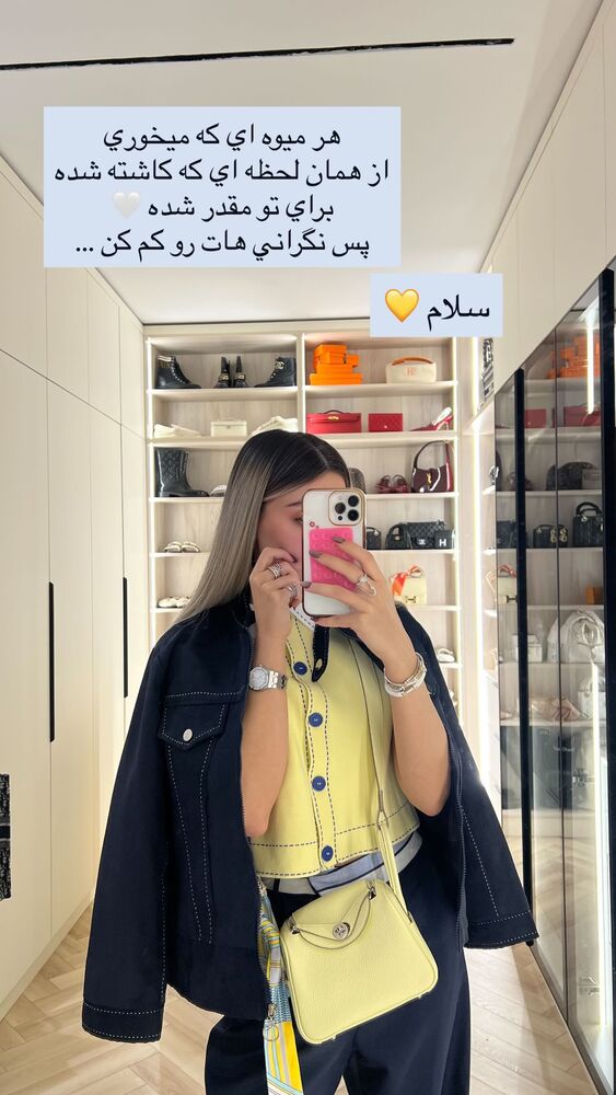  جدید ترین استوری اینستاگرام فوژان
