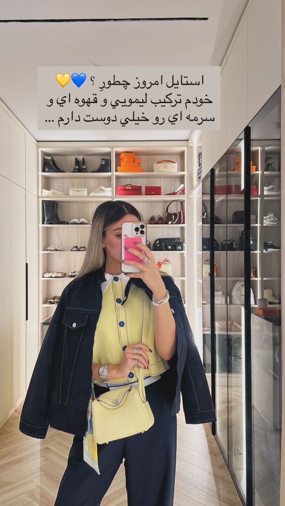  جدید ترین استوری اینستاگرام فوژان