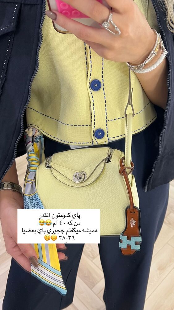  جدید ترین استوری اینستاگرام فوژان