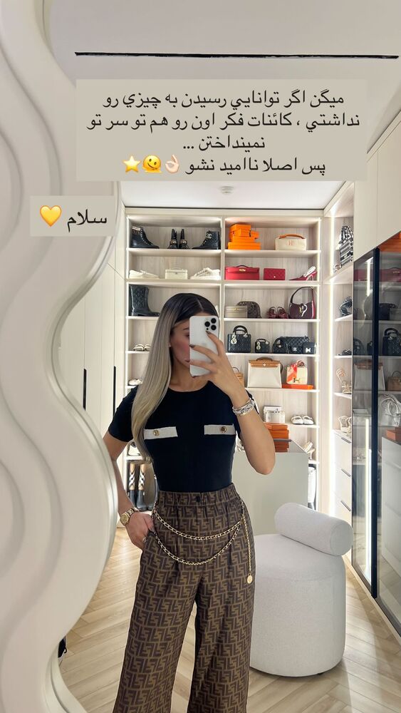  جدید ترین استوری اینستاگرام فوژان
