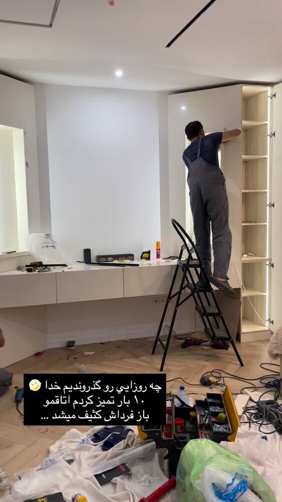  جدید ترین استوری اینستاگرام فوژان