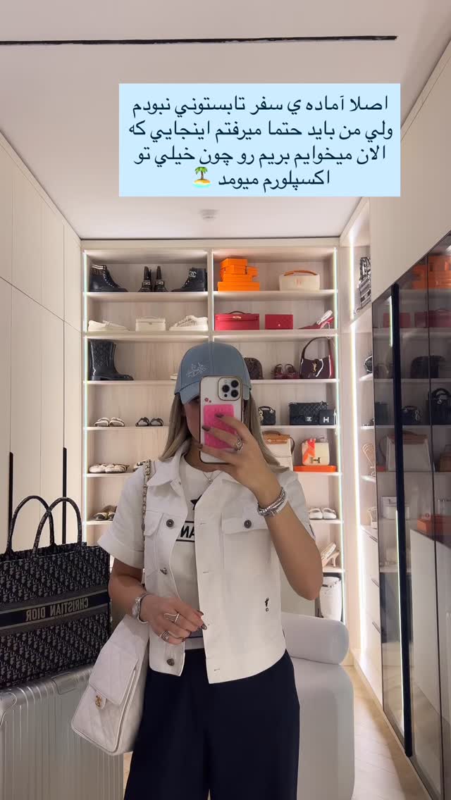  جدید ترین استوری اینستاگرام فوژان