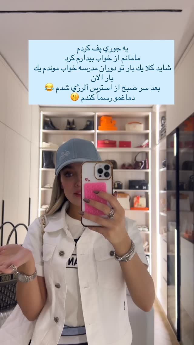  جدید ترین استوری اینستاگرام فوژان