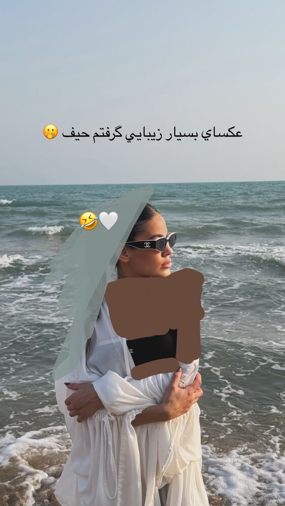  جدید ترین استوری اینستاگرام فوژان