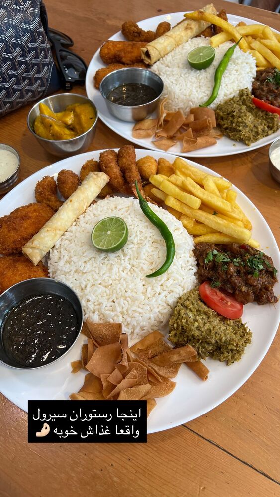  جدید ترین استوری اینستاگرام فوژان
