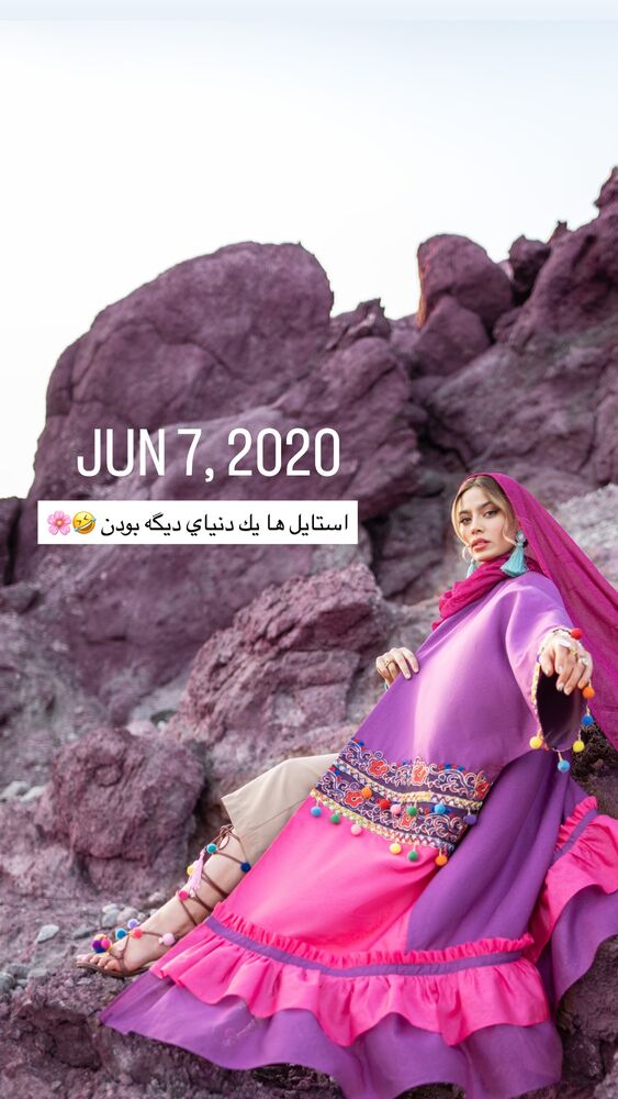  جدید ترین استوری اینستاگرام فوژان