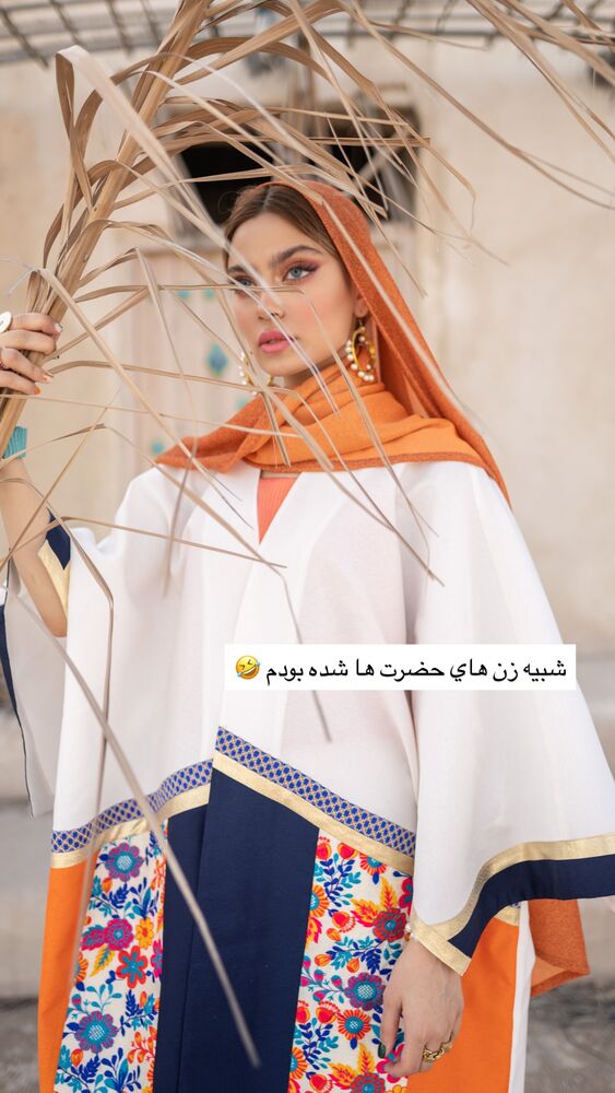  جدید ترین استوری اینستاگرام فوژان