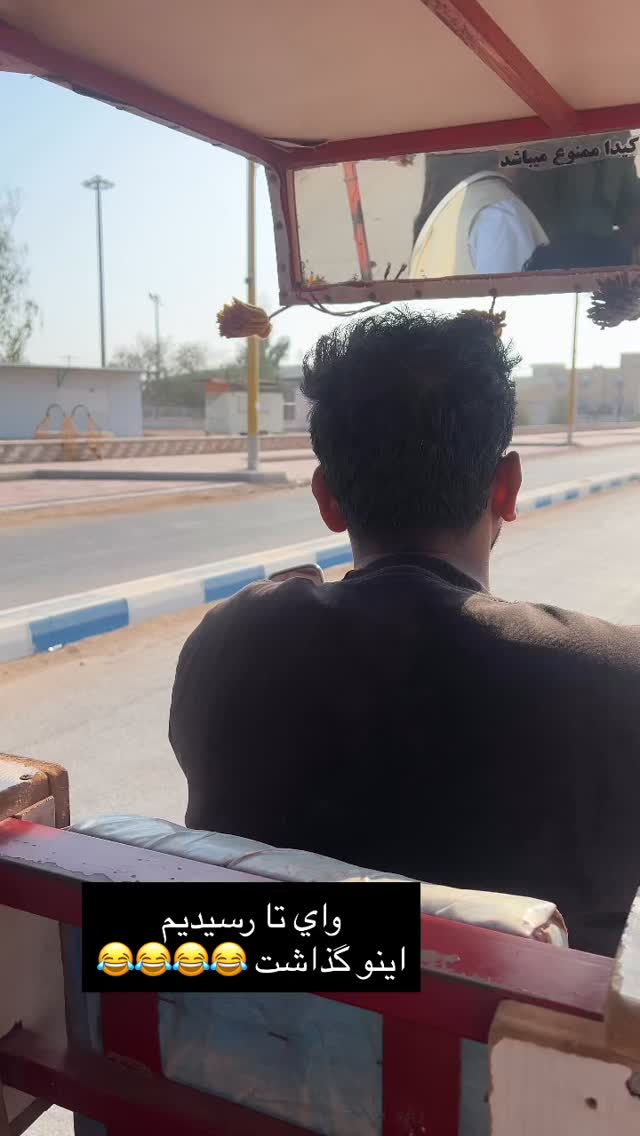  جدید ترین استوری اینستاگرام فوژان
