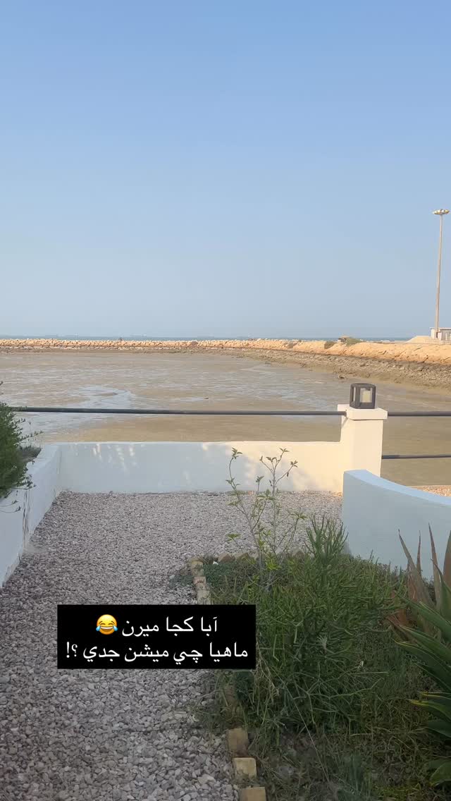  جدید ترین استوری اینستاگرام فوژان