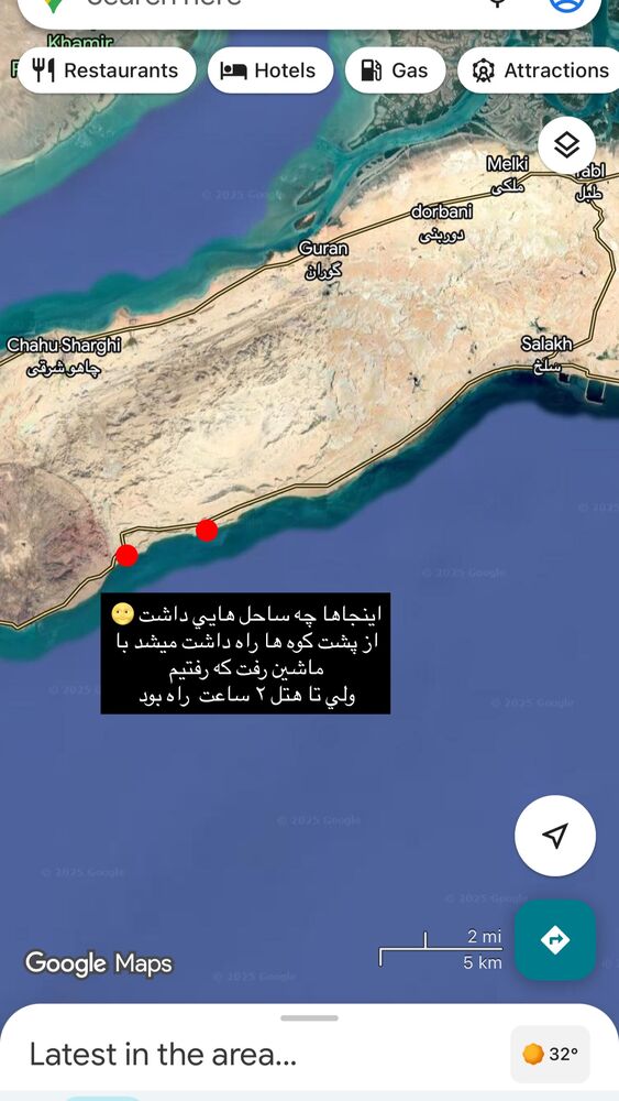 جدید ترین استوری اینستاگرام فوژان
