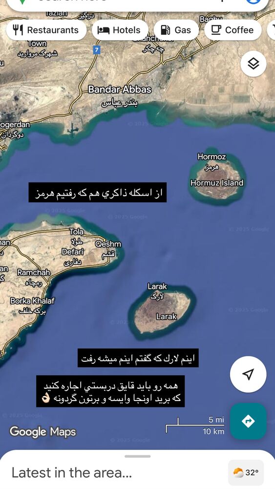  جدید ترین استوری اینستاگرام فوژان