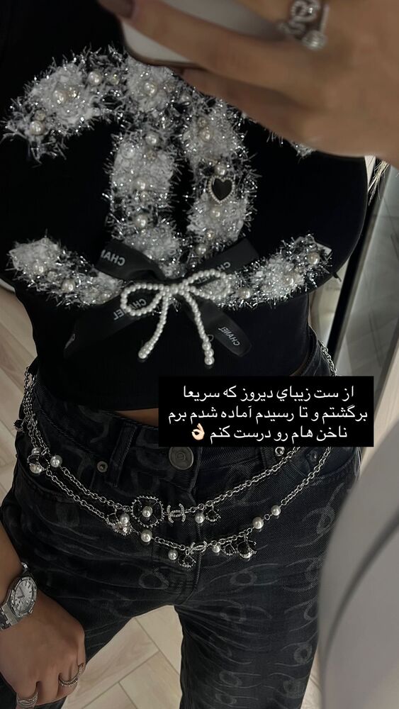  جدید ترین استوری اینستاگرام فوژان