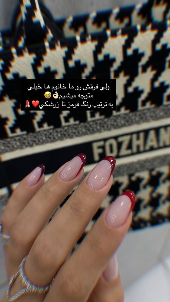  جدید ترین استوری اینستاگرام فوژان