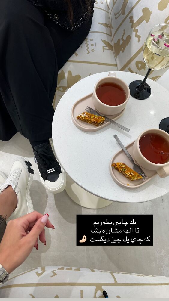  جدید ترین استوری اینستاگرام فوژان