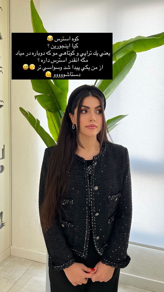 جدید ترین استوری اینستاگرام فوژان