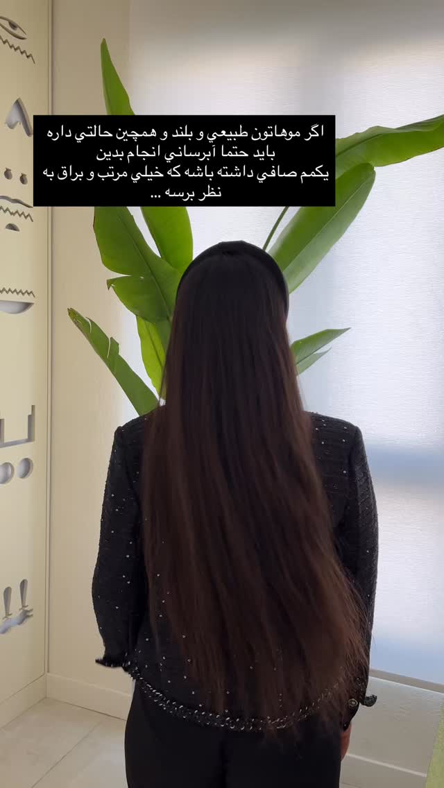  جدید ترین استوری اینستاگرام فوژان