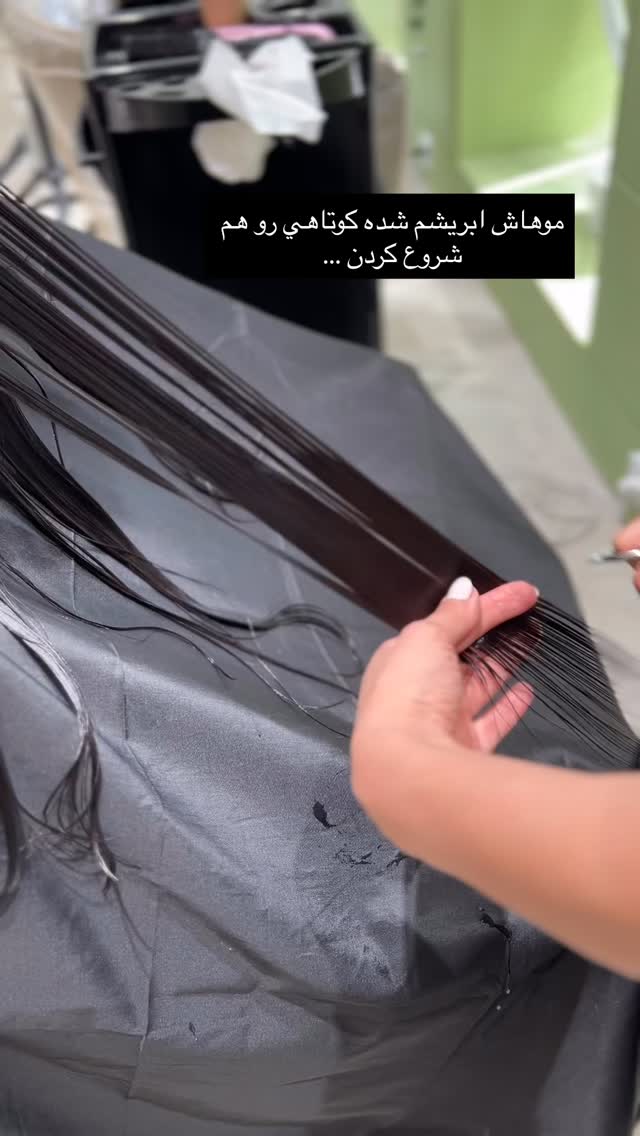  جدید ترین استوری اینستاگرام فوژان