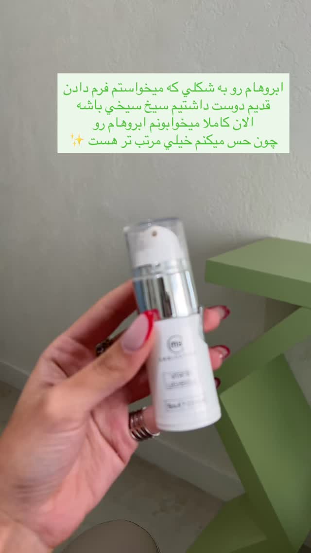  جدید ترین استوری اینستاگرام فوژان