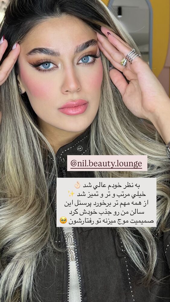  جدید ترین استوری اینستاگرام فوژان