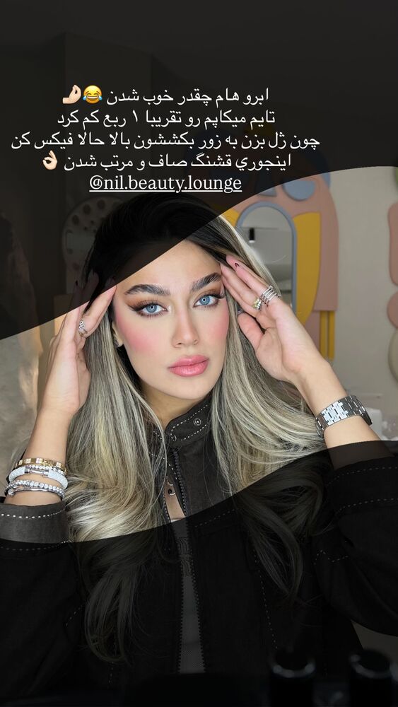  جدید ترین استوری اینستاگرام فوژان