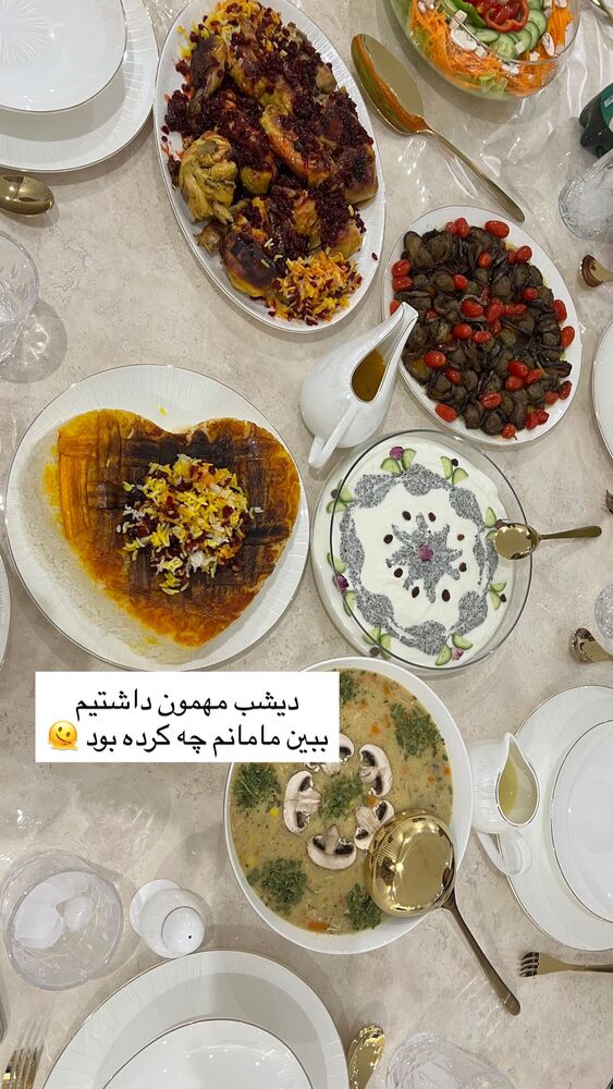  جدید ترین استوری اینستاگرام فوژان