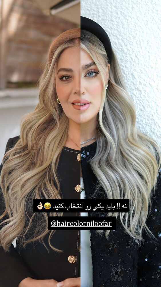  جدید ترین استوری اینستاگرام فوژان
