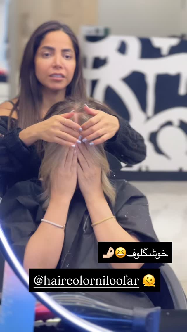  جدید ترین استوری اینستاگرام فوژان