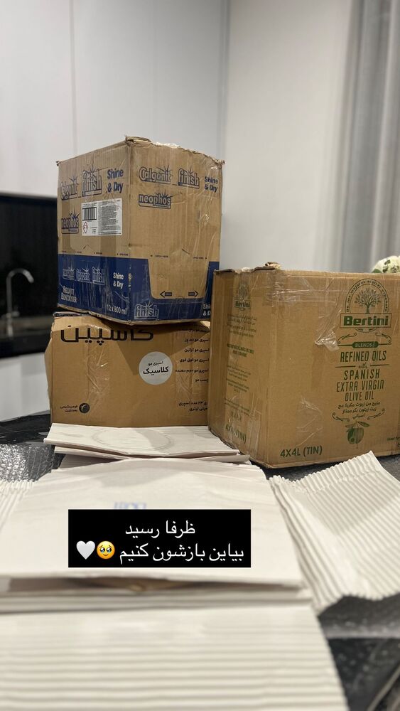  جدید ترین استوری اینستاگرام فوژان