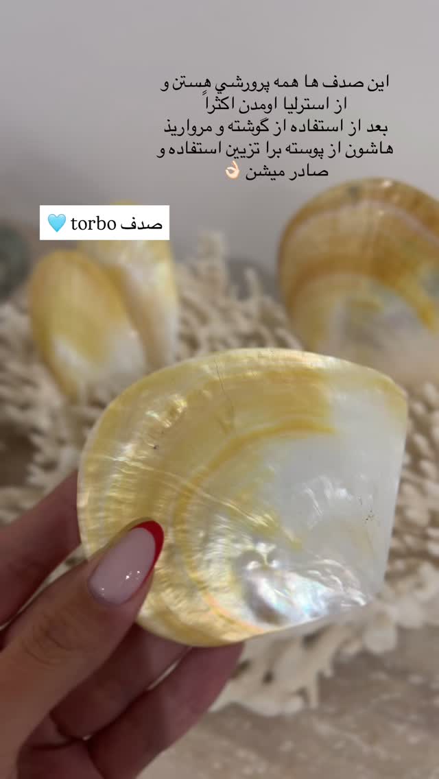 جدید ترین استوری اینستاگرام فوژان