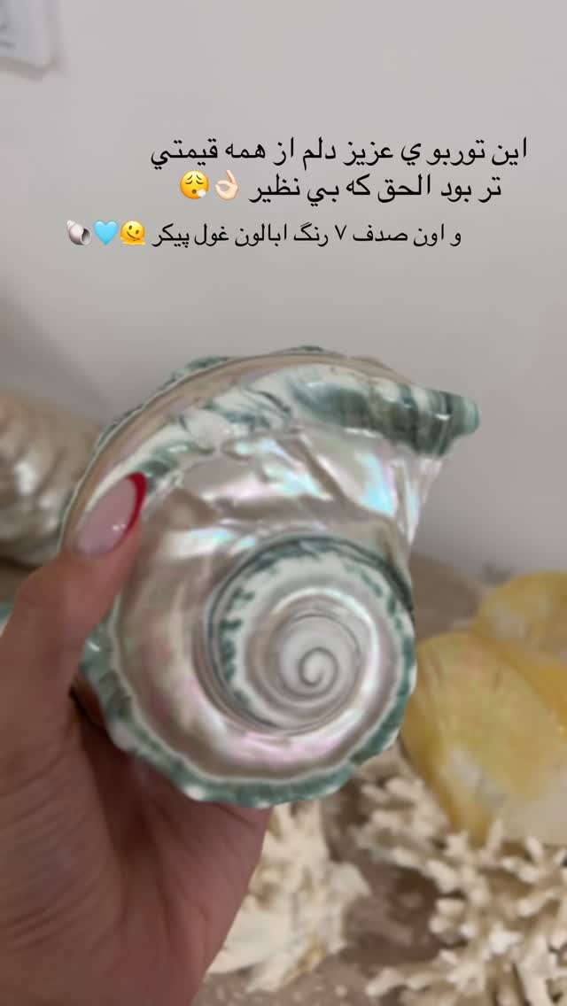  جدید ترین استوری اینستاگرام فوژان