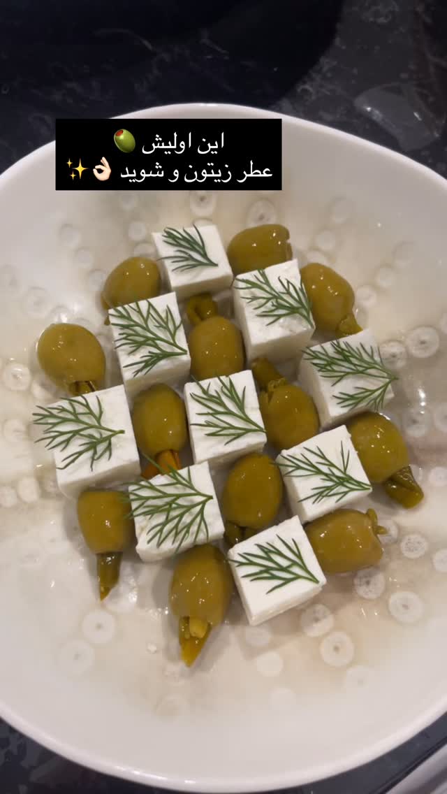  جدید ترین استوری اینستاگرام فوژان